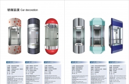 乘客电梯销售